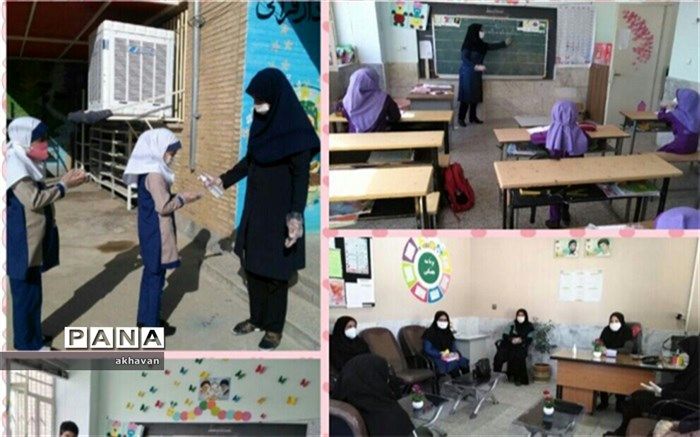 بازگشائی همه مدارس شهرستان بهاباد