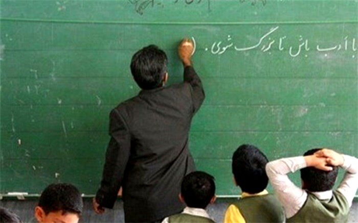 یک داوطلب ورود به دانشگاه فرهنگیان:  10 روز سن بیشتر؛ مرا از  ورود به دانشگاه فرهنگیان محروم می‌‍کند