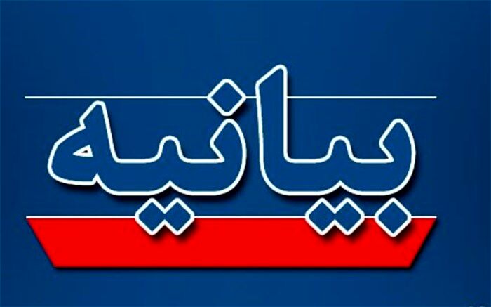 دعوت از منتخبان مجلس برای پیوستن به پویش مجلس شفاف و ضد فساد