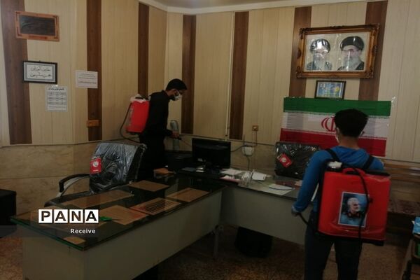 گندزدایی مدارس فسا