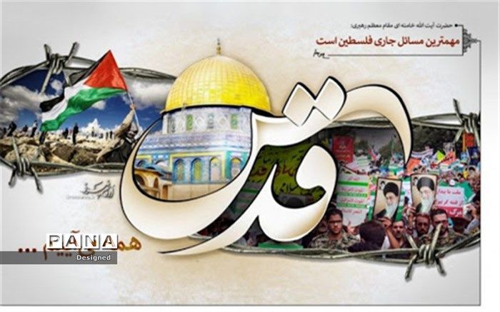 حضور پررنگ اعضای ستادی ، مربیان و پیشتازان سازمان دانش آموزی در پویش مجازی حمایت از قدس شریف