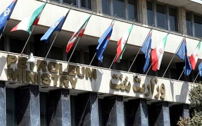استقرار سامانه مدیریت انرژی در نفت مناطق مرکزی
