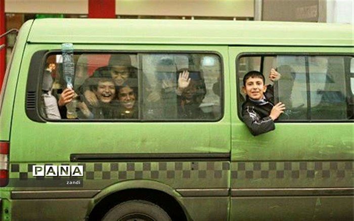 ابلاغ بخشنامه ساماندهی سرویس حمل‌ونقل دانش‌آموزان