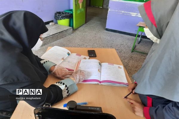 بازگشایی مجدد مدارس با هدف رفع اشکال سوالات دانش‌آموزان در زاهدان