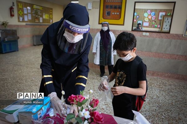 بازگشایی موقت مدارس