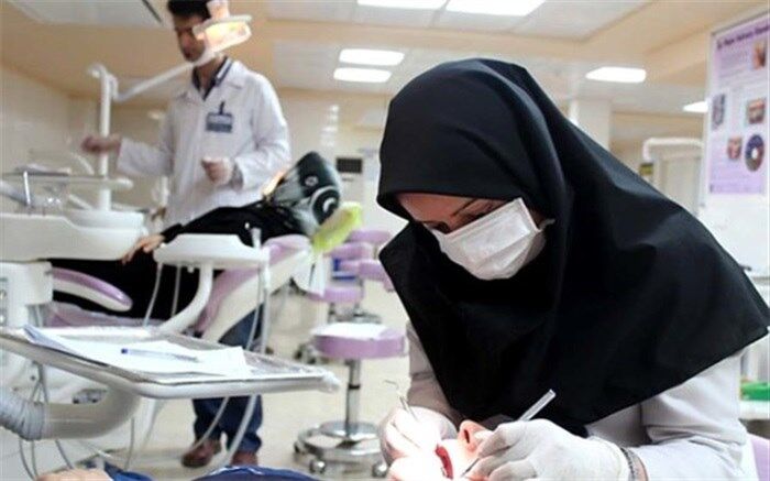 بازگشایی هدفمند مراکز دندانپزشکی