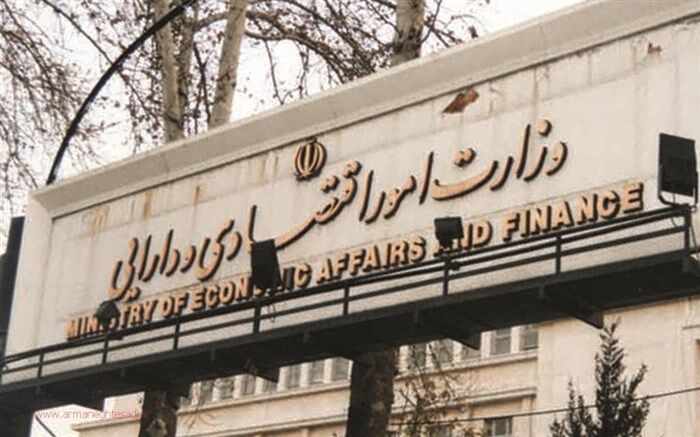 هشدار وزارت اقتصاد؛ شهروندان مراقب سوء استفاده دلالان باشند