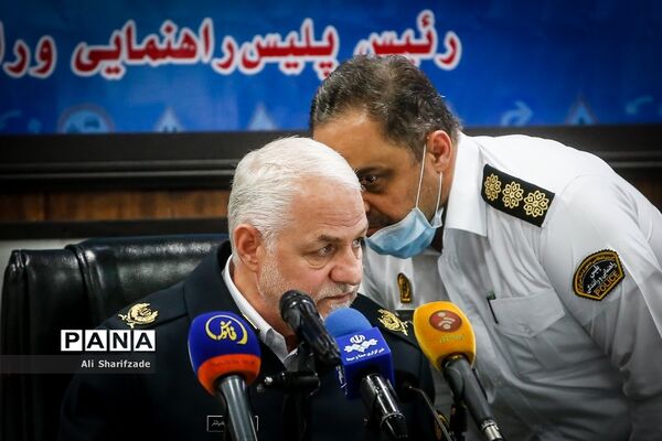 نشست خبری رئیس پلیس راهنمایی و رانندگی ناجا