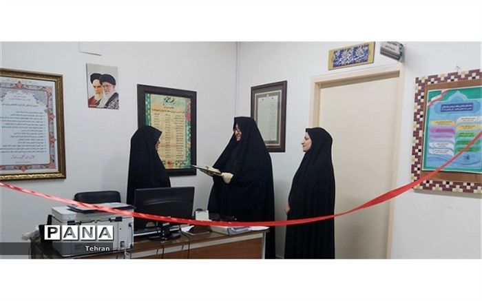 قدردانی  از اعضای شورای سلامت و کمیته پیشگیری از آسیب های اجتماعی منطقه 1