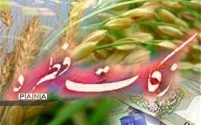 میزان زکات فطریه  در خراسان شمالی اعلام شد