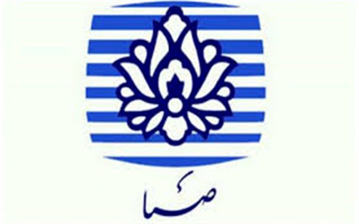 سبک زندگی ایرانی در «خانواده ایرانی»