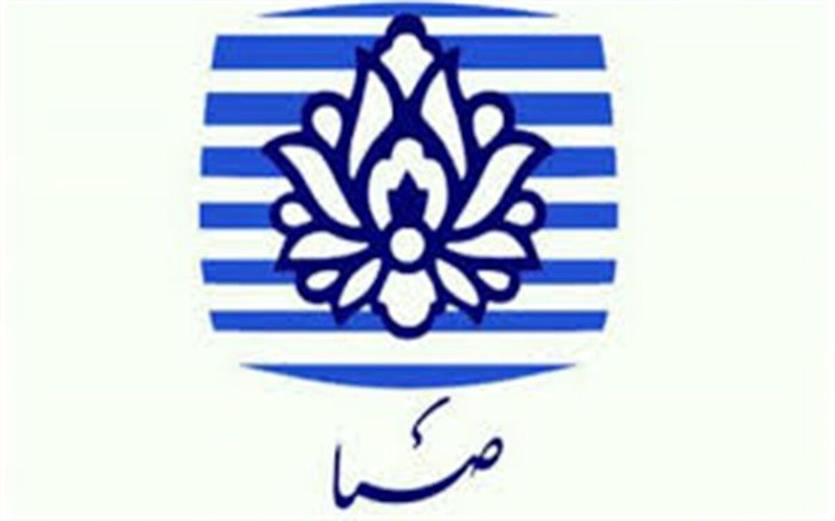 سبک زندگی ایرانی در «خانواده ایرانی»