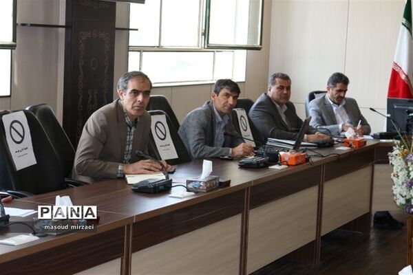شورای برنامه ریزی سازمان دانش آموزی قزوین
