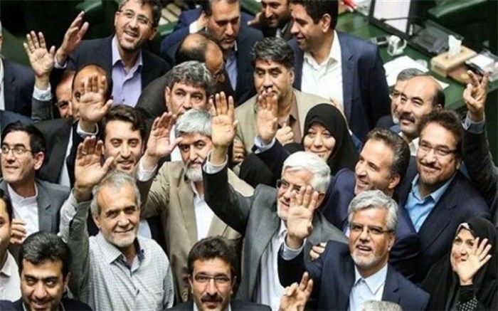 پایان مجلس شورای اسلامی در دوره دهم اعلام شد