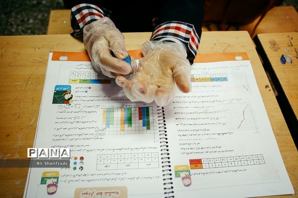 بازگشایی موقت مدارس