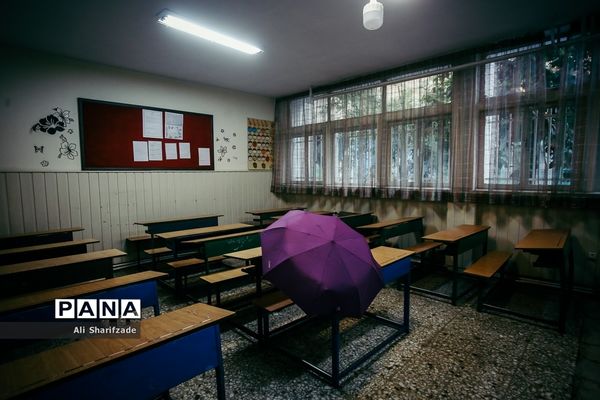 بازگشایی موقت مدارس