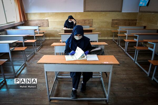 بازگشایی موقت  مدارس پس از شیوع کرونا