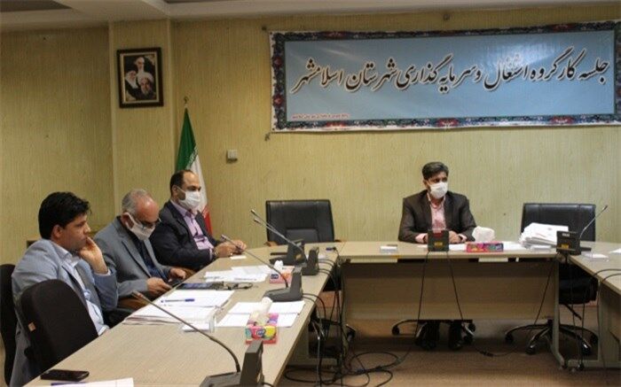 ضرورت توجه به جذب واقعی افراد بیکار و جوانان درمحیط کسب و کار