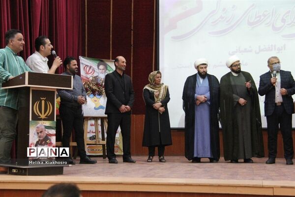 مراسم گلریزان برای آزادی یک جوان زندانی در محمودآباد