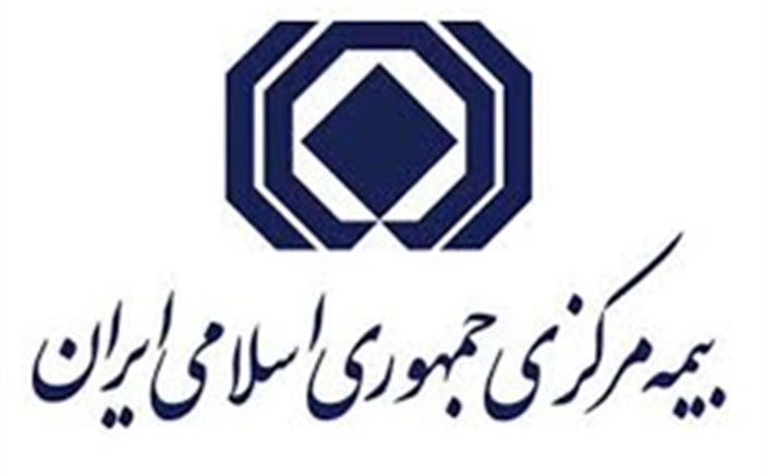 بیمه‌نامه‌های فیزیکی حذف شدند