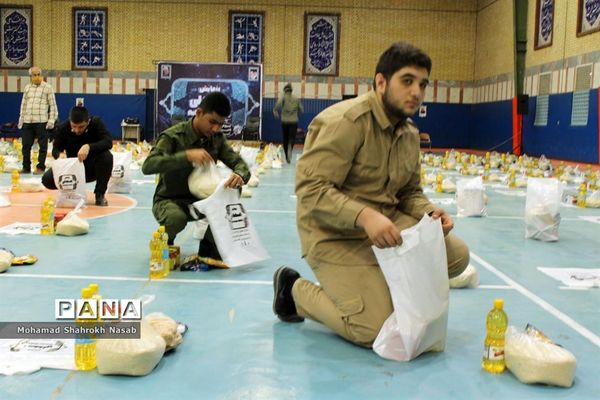 برگزاری رزمایش همدلی و کمک مومنانه در ناحیه 3 آموزش و پرورش اهواز