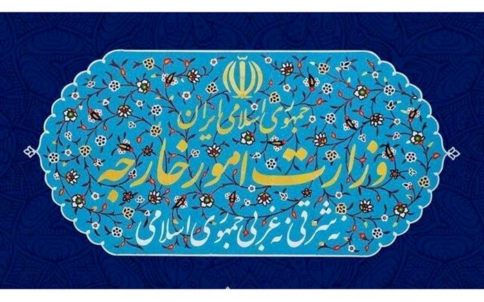 وزارت امورخارجه: بی سرزمین کردن مردم فلسطین پذیرفتنی نیست