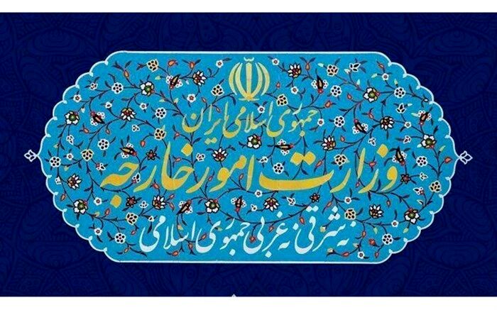 وزارت امورخارجه: بی سرزمین کردن مردم فلسطین پذیرفتنی نیست