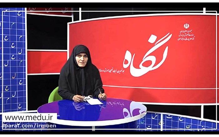 فریبا کیا: روابط عمومی به عنوان مغز متفکر سازمان در عصر ارتباطات و اطلاعات است