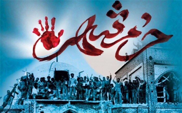 پیام استاندار یزد به مناسبت سوم خرداد سالروز آزادسازی خرمشهر
