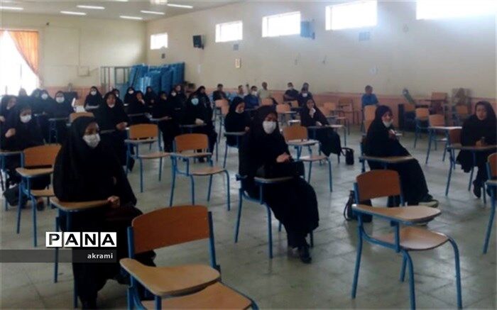 جلسه هم اندیشی آموزگاران پایه اول ابرکوه برگزار شد