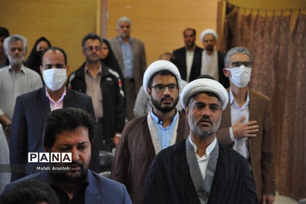 مراسم گرامیداشت سوم خرداد سالروز آزاد سازی خرمشهردرشهرستان خوسف استان خراسان جنوبی