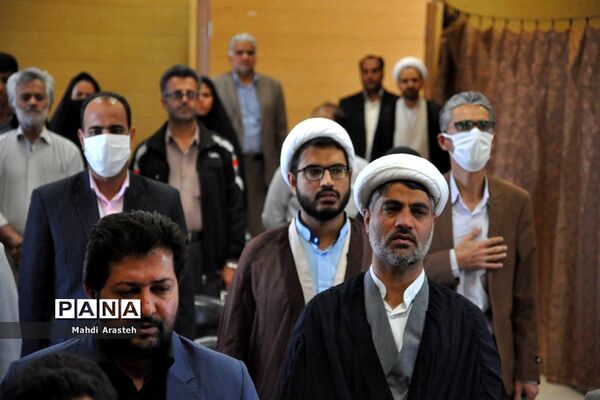 مراسم گرامیداشت سوم خرداد سالروز آزاد سازی خرمشهردرشهرستان خوسف استان خراسان جنوبی