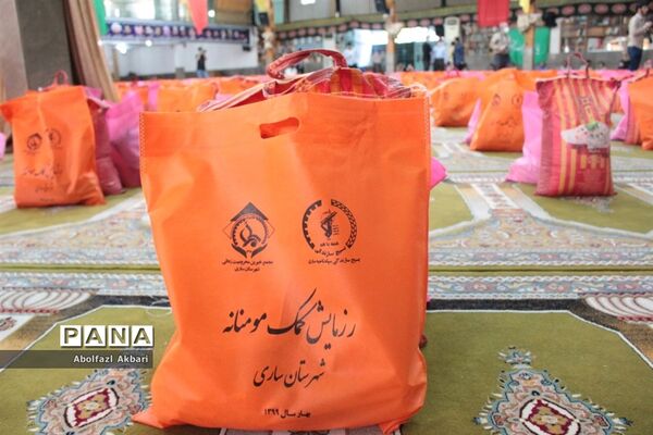 مرحله سوم رزمایش کمک مؤمنانه در ساری