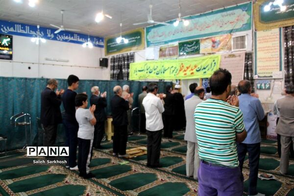 عید سعید فطر در مشهد مقدس