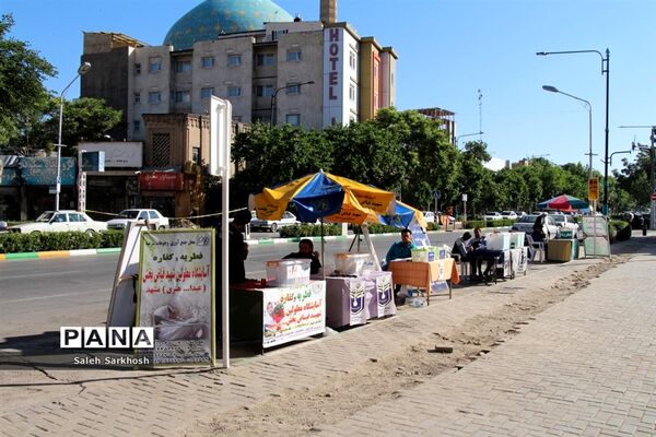 عید سعید فطر در مشهد مقدس