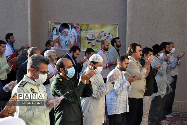 اقامه نماز عیدسعید فطر در شهرستان خوسف استان خراسان جنوبی