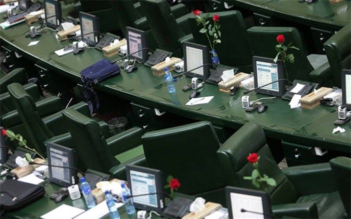 یازدهمین دوره مجلس شورای اسلامی فردا افتتاح می‌شود