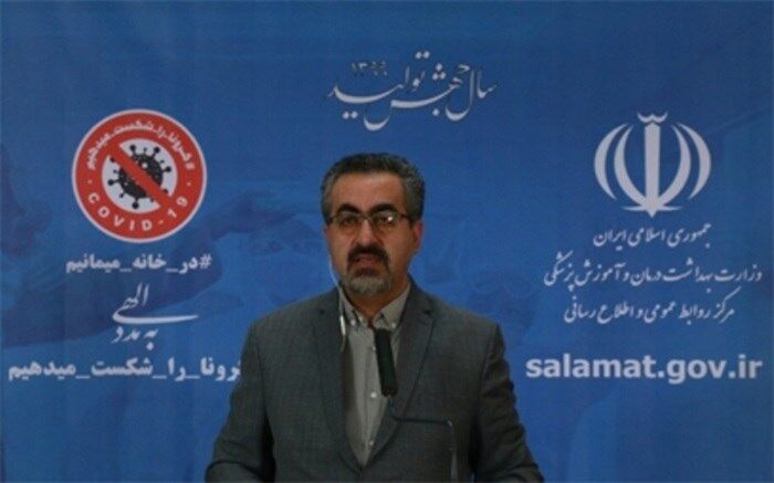 آخرین آمار فوتی‌ها و مبتلایان به کرونا در ایران