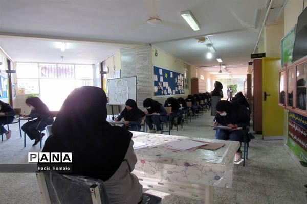 حضور دانش آموزان پایه نهم در امتحانات خردادماه