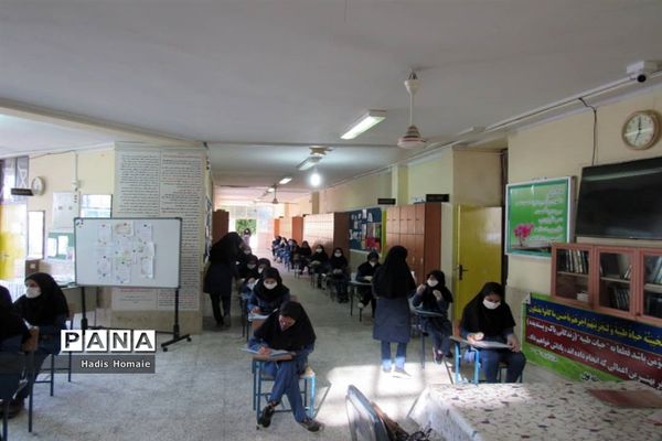 حضور دانش آموزان پایه نهم در امتحانات خردادماه