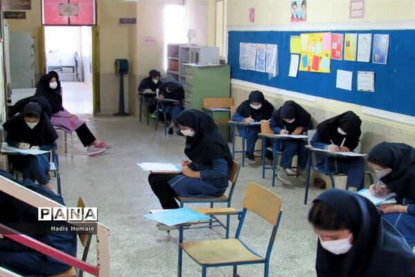 حضور دانش آموزان پایه نهم در امتحانات خردادماه