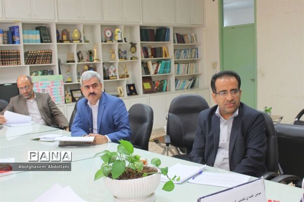 جلسه تخصصی کمیته تدوین برنامه عملیاتی معاونت پرورشی و فرهنگی آموزش و پرورش استان بوشهر
