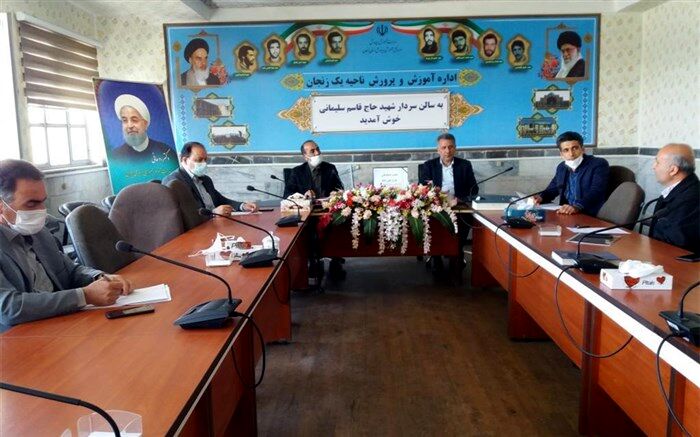 جلسه کمیته علمی اجرایی طرح نماد برگزار شد