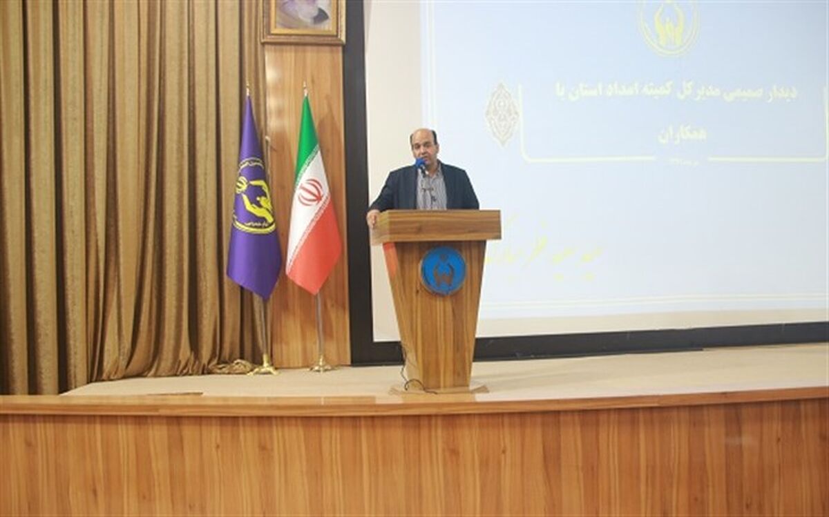 کیفیت بخشی و نوآوری در خدمت به محرومین