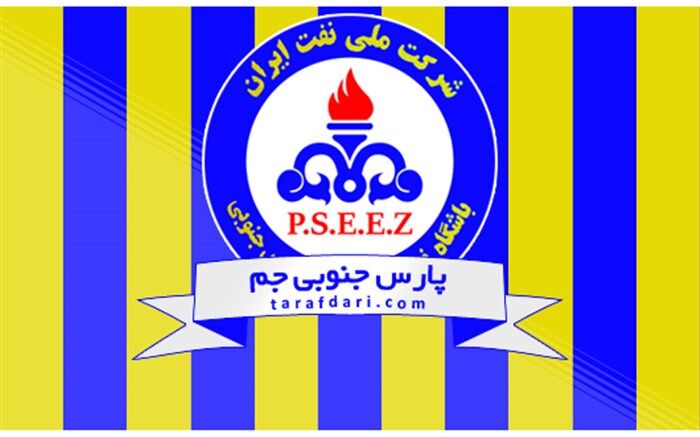 تست کرونا 3 بازیکن پارس جنوبی جم مثبت شد
