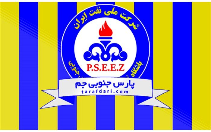 تست کرونا 3 بازیکن پارس جنوبی جم مثبت شد