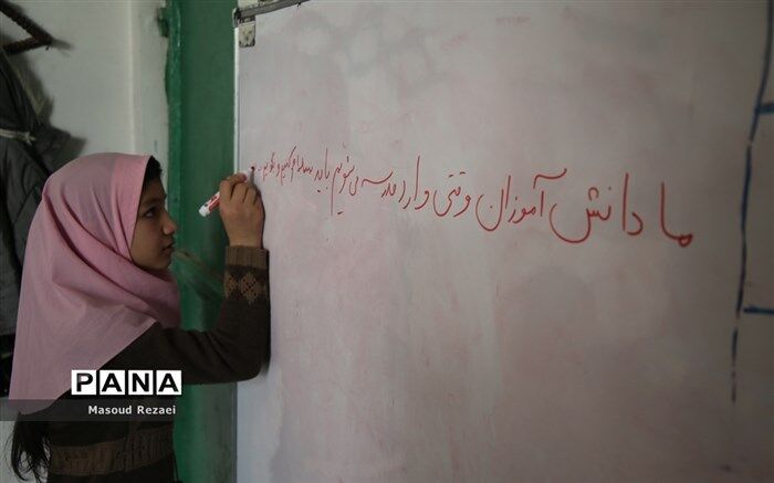 دو هزار و 297 کودک مازندرانی از تحصیل بازماندند