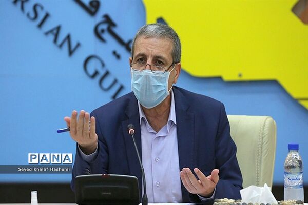 جلسه ستاد پیشگیری، هماهنگی و فرماندهی عملیات پاسخ به بحران استان بوشهر