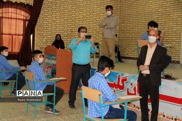 بازدید مدیرکل آموزش و پرورش استان بوشهر از حوزه‌های امتحانی