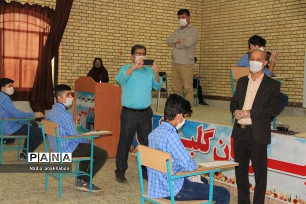 بازدید مدیرکل آموزش و پرورش استان بوشهر از حوزه‌های امتحانی